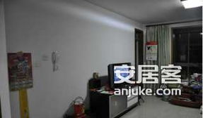 免營業(yè)稅的動遷商品房 僅需1%個人所得稅，附真實(shí)圖片解析