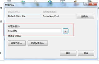KESION 領先在線教育系統 在線網校系統平臺 在線商城系統 在線考試系統及建站CMS提供服務商 我們專注在線教育產品研發